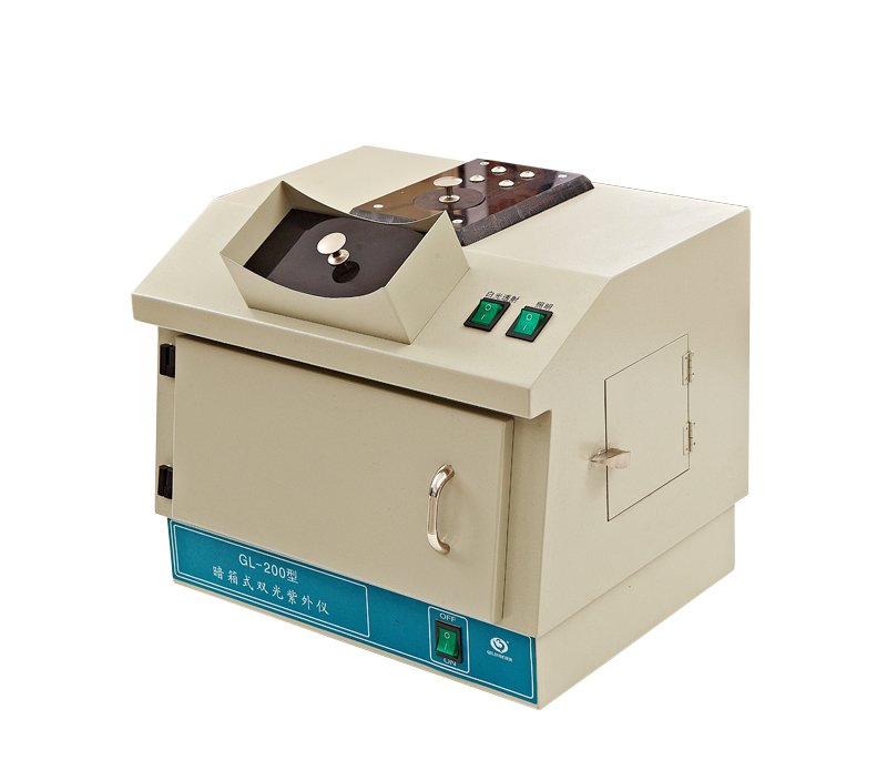 暗箱式微型紫外系統GL-200型 暗箱式微型紫外系統GL-200型